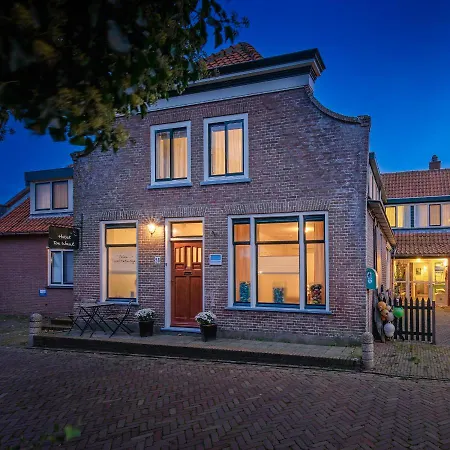 Boutique 3* De Waal